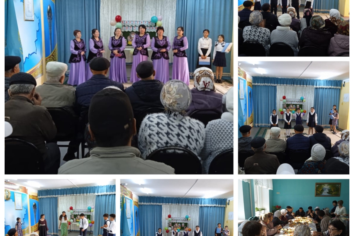 ҚАРТТАРЫМ-АСЫЛ ҚАЗЫНАМ