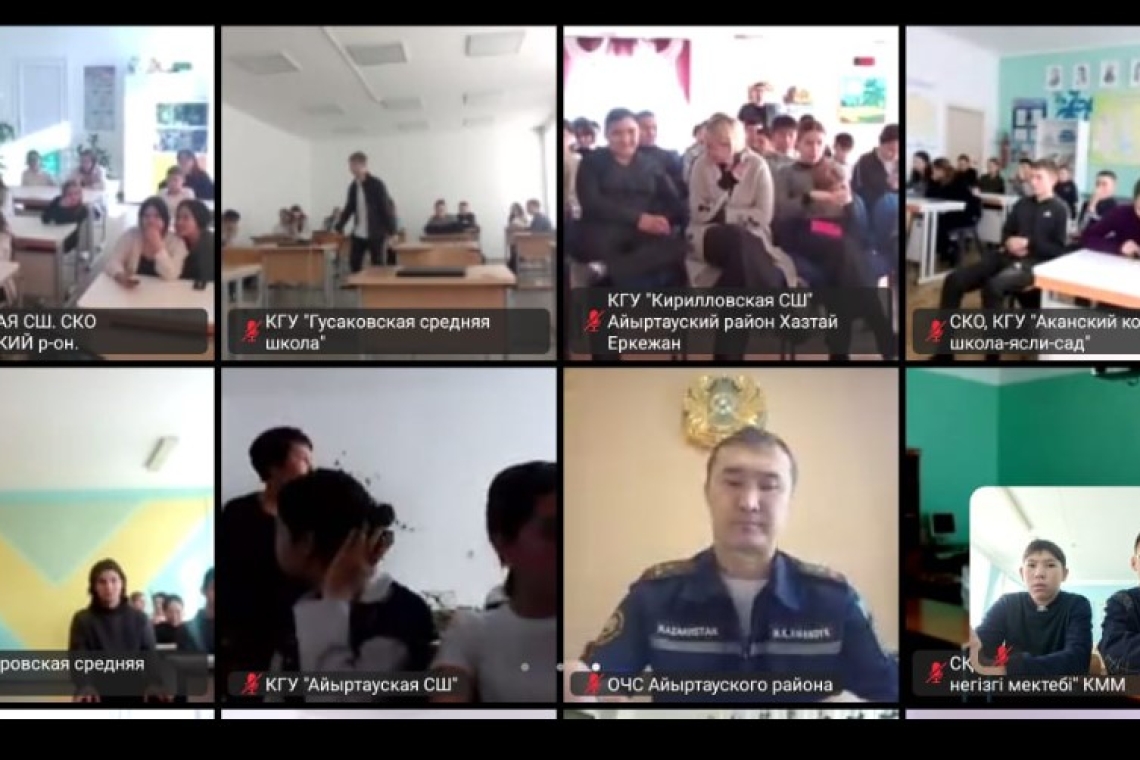 14 ақпан күні "Өрт қауіпсіздігі бойынша бірыңғай сағаты" атты акциясы өтті.