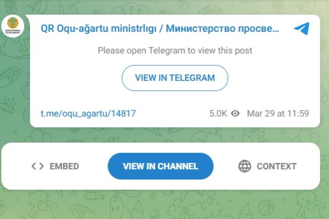 Балалар қауіпсіздігі, кадрлық әлеует және инфрақұрылым: Ғани Бейсембаев өңірлік білім басшыларына жүктелетін негізгі міндеттерді атады